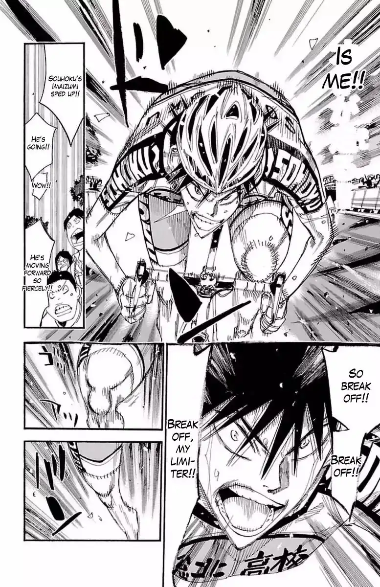 Yowamushi Pedal Chapter 409 7